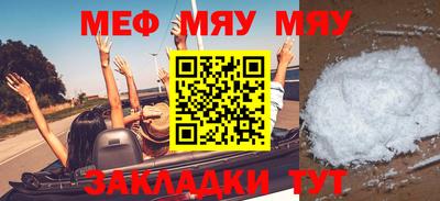 ECSTASY Ипатово