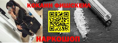 прущие грибы Изобильный