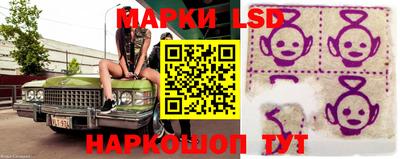 mix Камышлов
