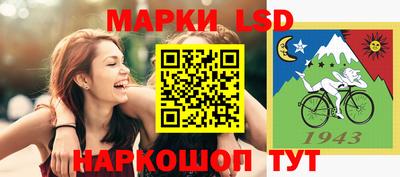 ECSTASY Ипатово
