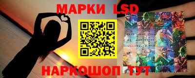 прущие грибы Изобильный
