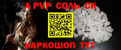 ECSTASY Ипатово