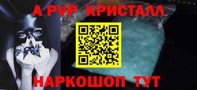 ECSTASY Ипатово