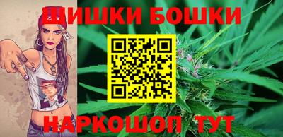 ECSTASY Ипатово