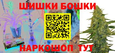 спайс Ирбит