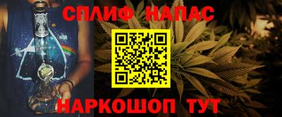 COCAINE Канаш