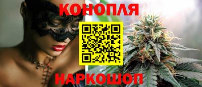 ECSTASY Ипатово