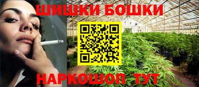 ECSTASY Ипатово