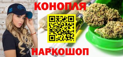 спайс Ирбит
