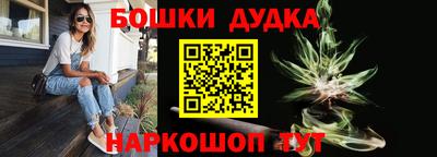 mix Камышлов