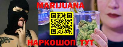 прущие грибы Изобильный