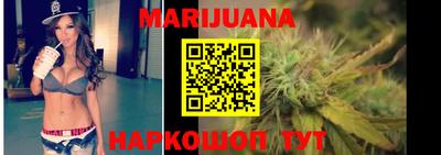 mix Камышлов