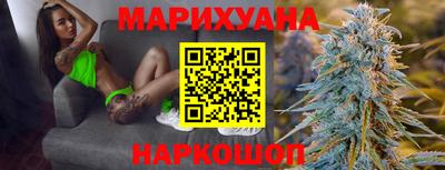 винт Кандалакша