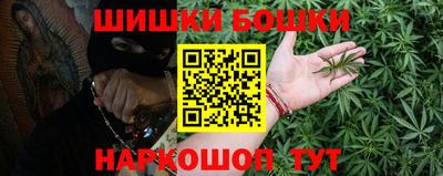 спайс Ирбит
