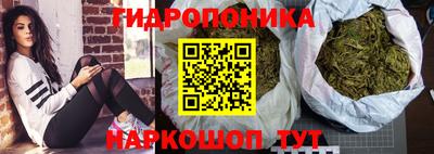 ECSTASY Ипатово