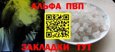 ECSTASY Ипатово