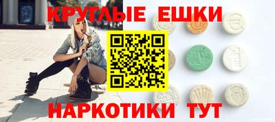 COCAINE Канаш