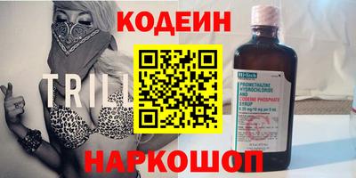 прущие грибы Изобильный
