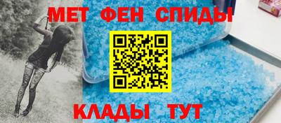 прущие грибы Изобильный
