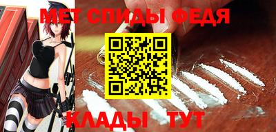 прущие грибы Изобильный