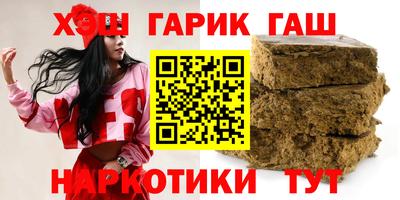 COCAINE Канаш