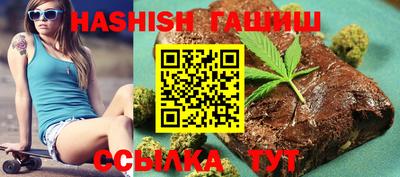 COCAINE Канаш