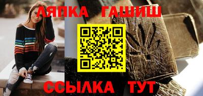COCAINE Канаш