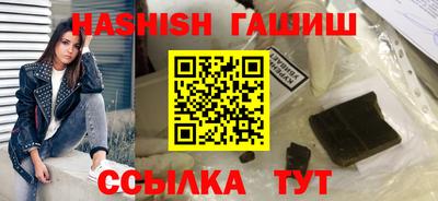 mix Камышлов