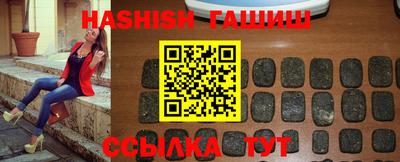 mix Камышлов