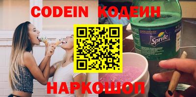 ECSTASY Ипатово