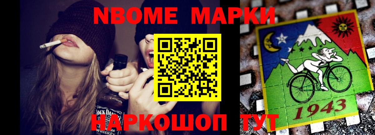 LSD-25 экстази кислота Дальнегорск
